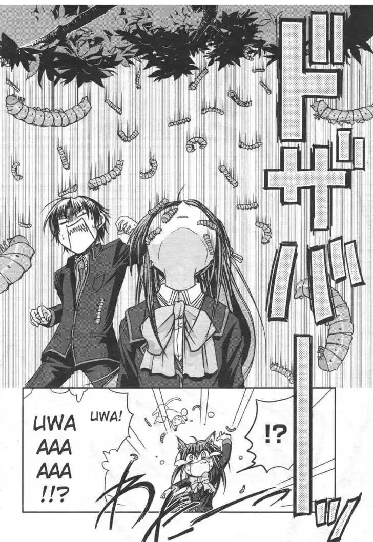 Little Busters! (ANAGURA Mogura) Chapter 3 29